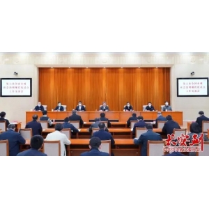 如(rú)何加快(kuài)推進市(shì)域社會(huì)治理(lǐ)現(xiàn)代化(huà)？