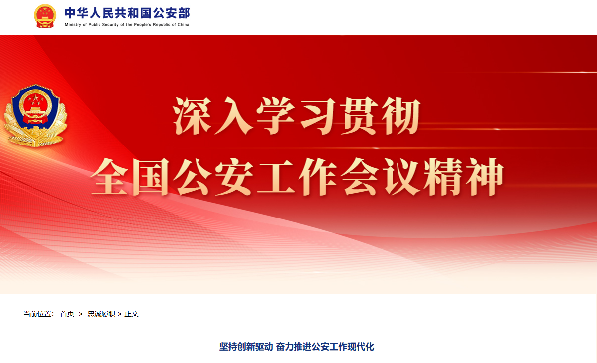 3-2502261H21A07.png