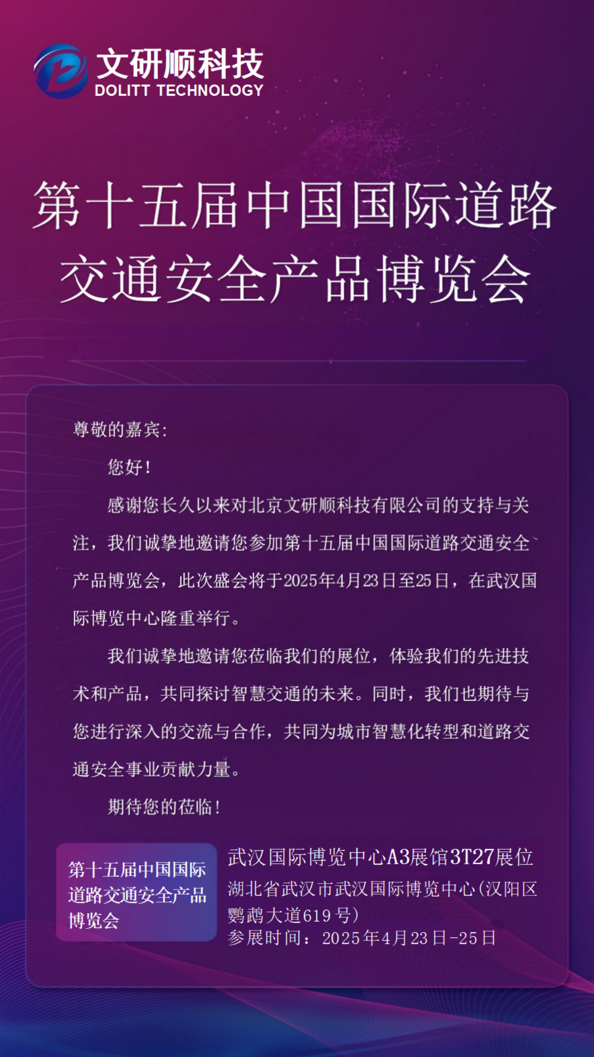 3-25040309362aA.png